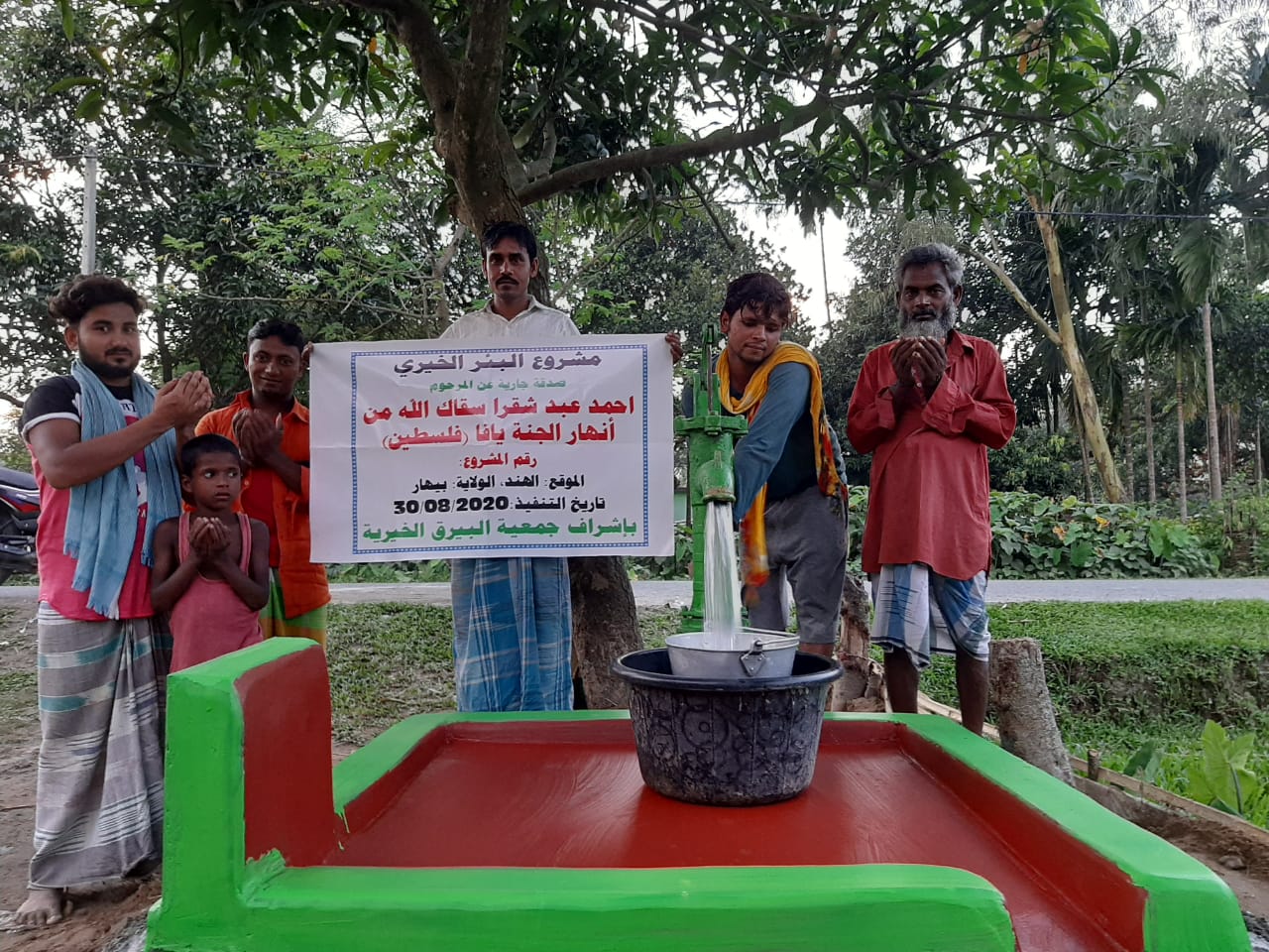 WhatsApp Image 2020-09-03 at 10.05.35 PM (2).jpeg.jpeg